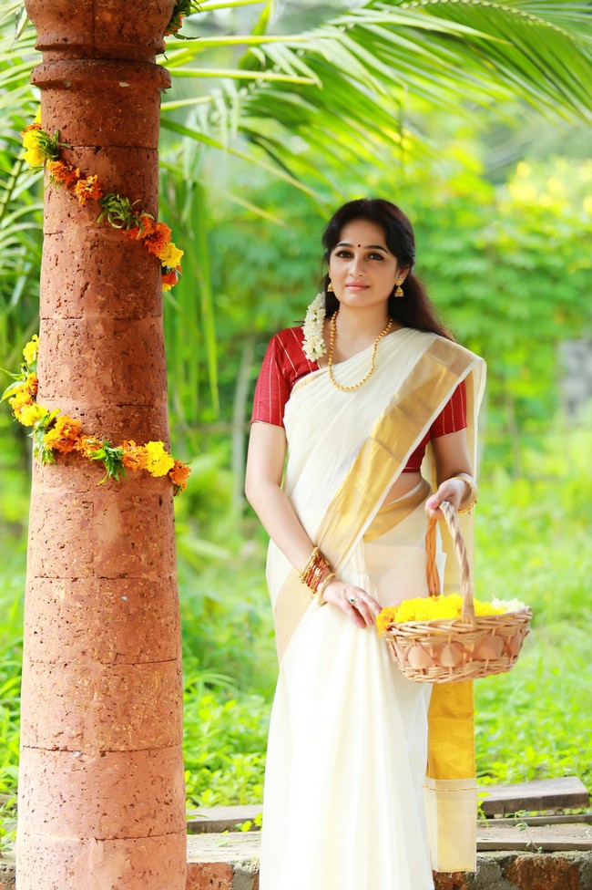 Actress Aavaana Stills